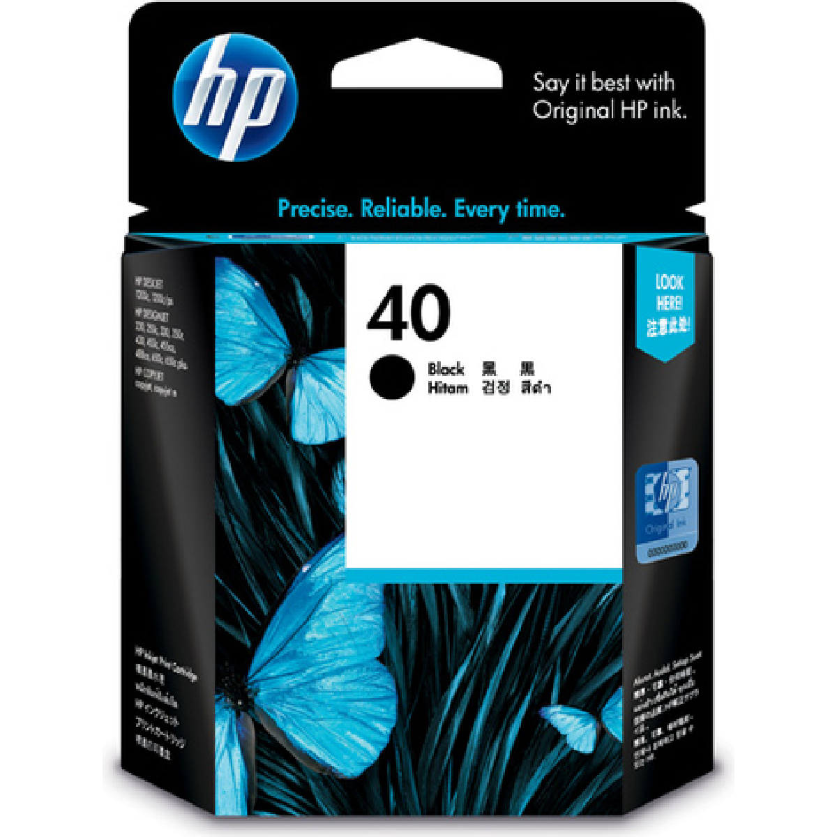 HP 40 Black Standard Yield Ink Cartridge