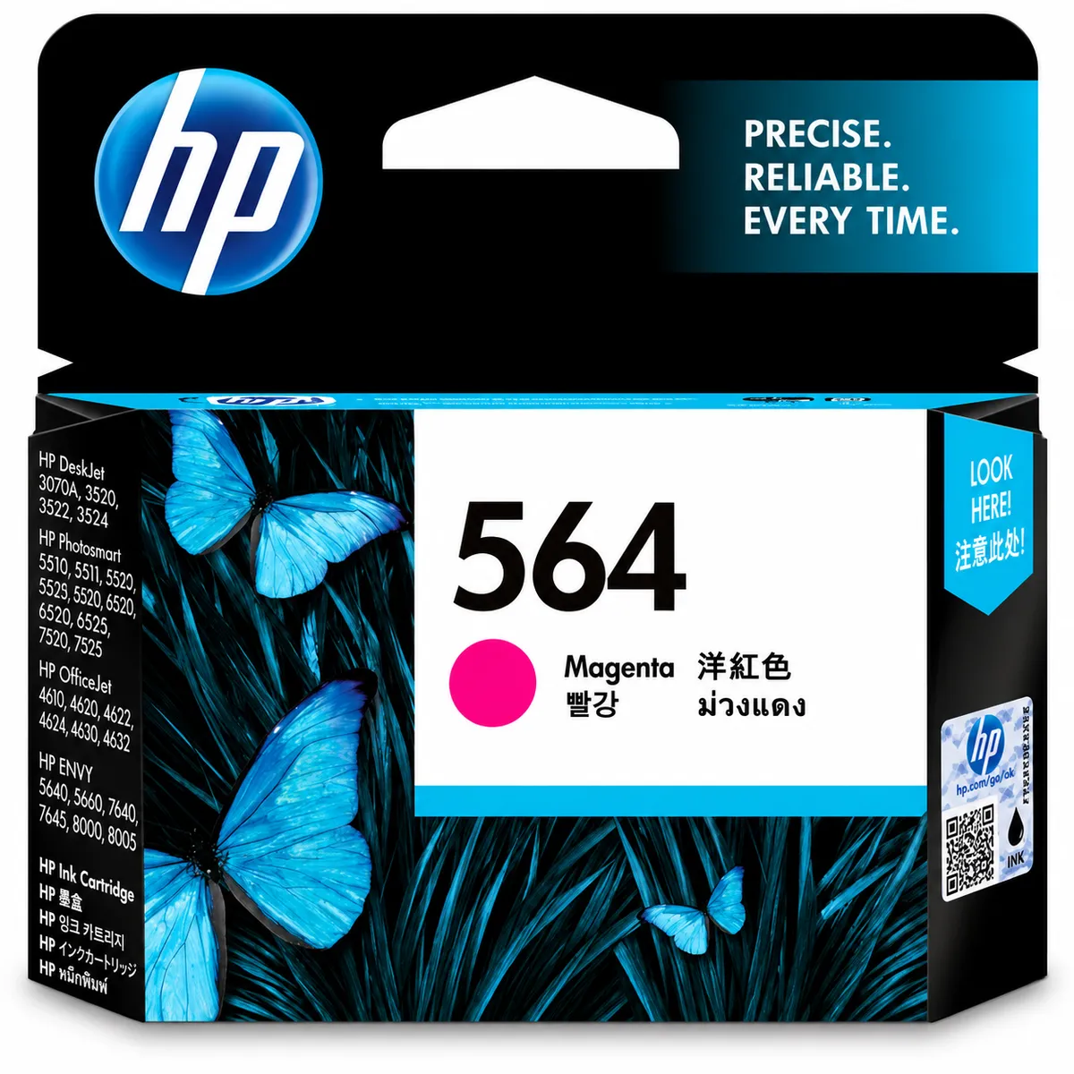 HP 564 Magenta Original Ink Cartridge - CB319WN#140