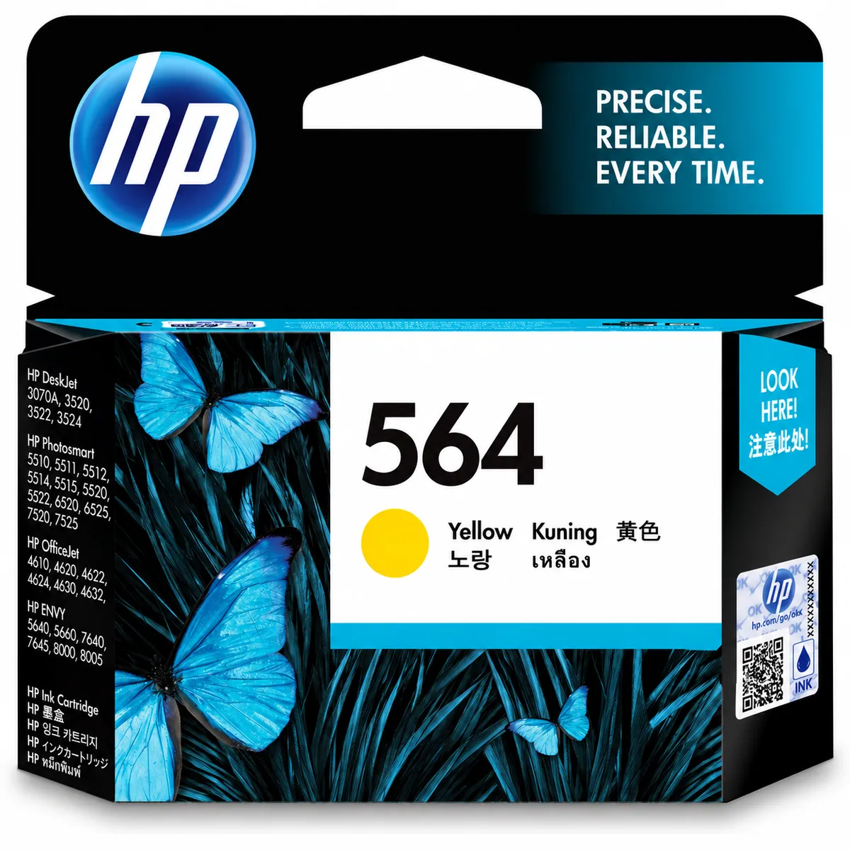 HP 564 Yellow Original Ink Cartridge - CB320WN#140